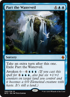 Part the Waterveil (foil)