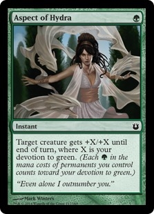 Aspect of Hydra (foil)