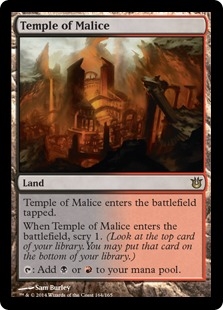 Temple of Malice (foil)