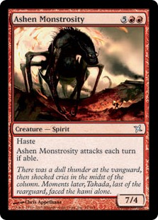 Ashen Monstrosity (foil)