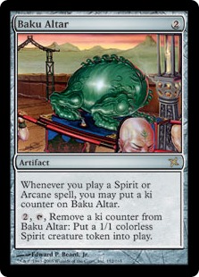 Baku Altar (foil)