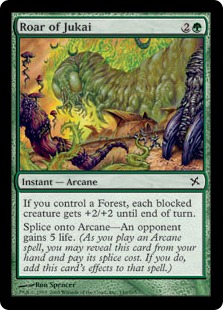 cards like brawn mtg All 29 Incarnation Creatures in Magic Ranked