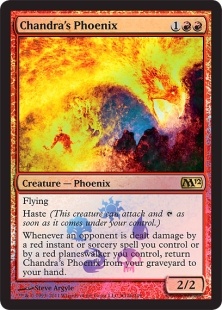 Chandra's Phoenix (foil)