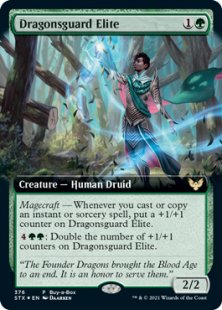 Dragonsguard Elite (foil) (extended art)