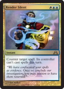 Render Silent (foil)