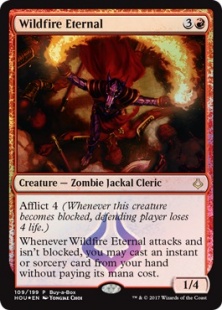 Wildfire Eternal (foil)