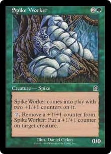 Spike Worker