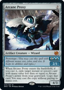 Arcane Proxy (foil)