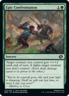 Epic Confrontation (foil)