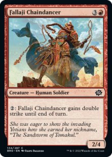 Fallaji Chaindancer (foil)