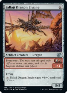 Fallaji Dragon Engine (foil)