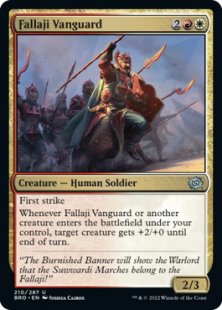 Fallaji Vanguard (foil)