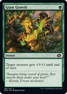 Giant Growth (foil)