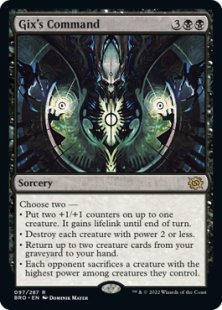 Gix's Command (foil)