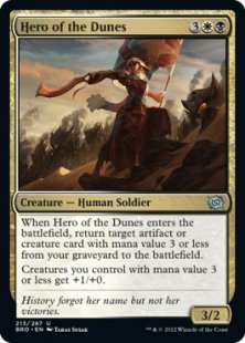 Hero of the Dunes (foil)