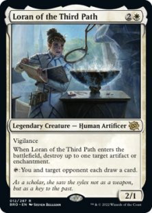 Loran of the Third Path (foil)