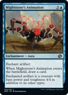 Mightstone's Animation (foil)