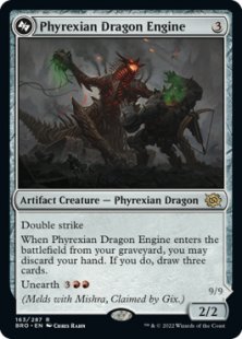 Phyrexian Dragon Engine (foil)