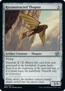 Reconstructed Thopter (foil)