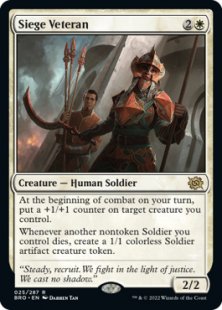 Siege Veteran (foil)