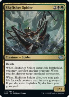 Skyfisher Spider (foil)