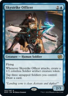 Skystrike Officer (foil)
