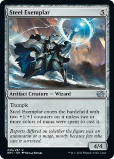 Steel Exemplar (foil)