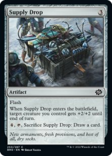 Supply Drop (foil)