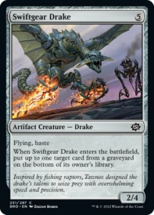 Swiftgear Drake (foil)