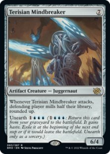 Terisian Mindbreaker (foil)