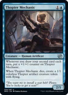 Thopter Mechanic (foil)