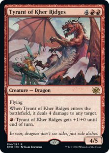 Tyrant of Kher Ridges (foil)