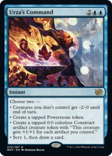 Urza's Command (foil)