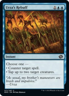 Urza's Rebuff (foil)