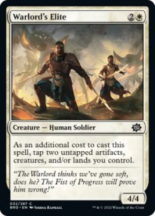 Warlord's Elite (foil)