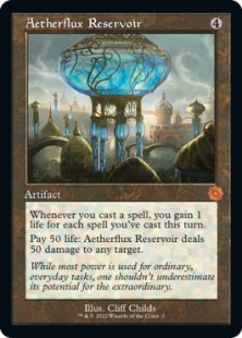 Aetherflux Reservoir (foil)