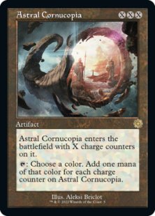 Astral Cornucopia (foil)