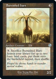 Burnished Hart (foil)