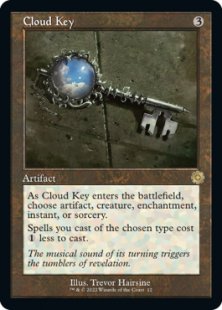 Cloud Key (foil)