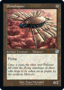 Ornithopter (foil)