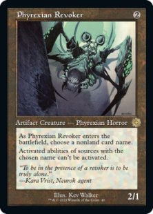 Phyrexian Revoker (foil)