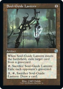 Soul-Guide Lantern (foil)