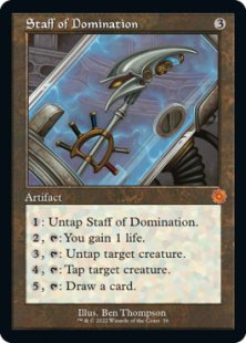 Staff of Domination (foil)