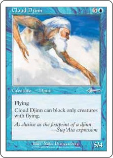 Cloud Djinn