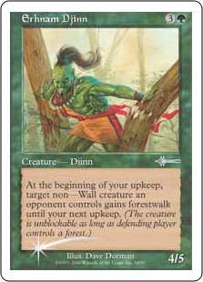 Erhnam Djinn (foil)