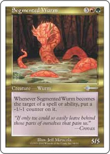 Segmented Wurm