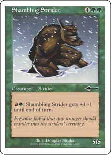 Shambling Strider