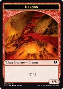 Dragon token (1) (5/5)