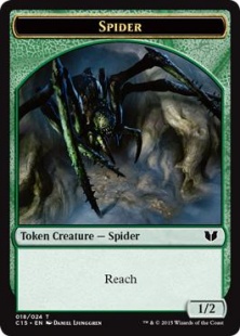 Spider token (4) (1/2)