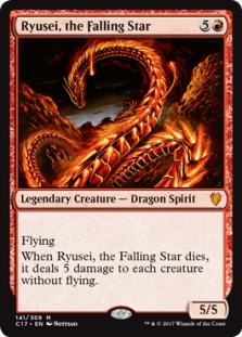 Ryusei, the Falling Star